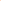 PCHEXO Headwear - Persimmon Orange